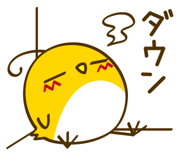 ton 2 moon コットリーノ 12月1月