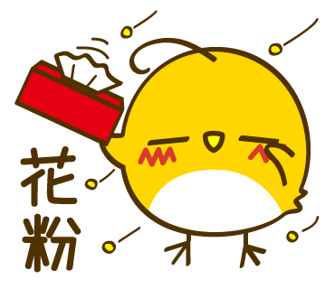 ton 2 moon コットリーノ 2月5月