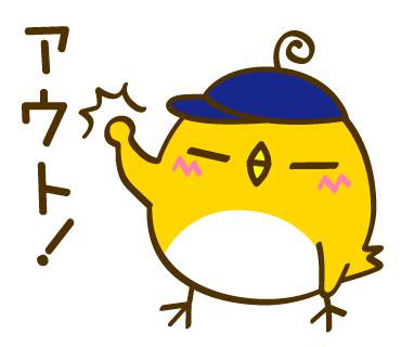 ton 2 moon コットリーノ 野球