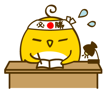 ton 2 moon コットリーノ 日常生活