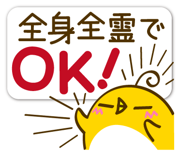 ton 2 moon コットリーノ 大げさ