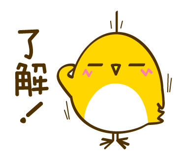 ton 2 moon コットリーノ 日常