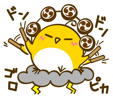 ton 2 moon コットリーノ 天気