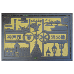 ton 2 moon コットリーノ マンホール 神戸