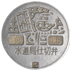 ton 2 moon コットリーノ マンホール 岡山