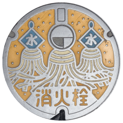 ton 2 moon コットリーノ マンホール 長野
