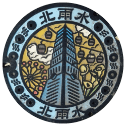 ton 2 moon コットリーノ マンホール 