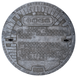 ton 2 moon コットリーノ マンホール 