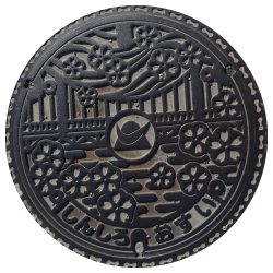 ton 2 moon コットリーノ マンホール 新城