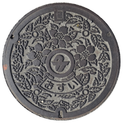 ton 2 moon コットリーノ マンホール 新城