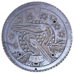 ton 2 moon コットリーノ マンホール 豊橋