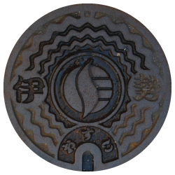 ton 2 moon コットリーノ マンホール 南知多町