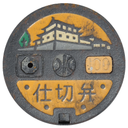 ton 2 moon コットリーノ マンホール 静岡